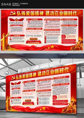 早上血压正常，为什么到晚上就高？该怎么办？游戏画面