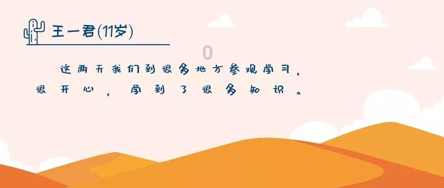 晋中成立全国首家房地产商事调解中心