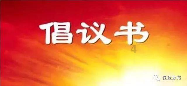 河北香河:搭建“这就办”指挥调度平台 精准赋能智慧治理