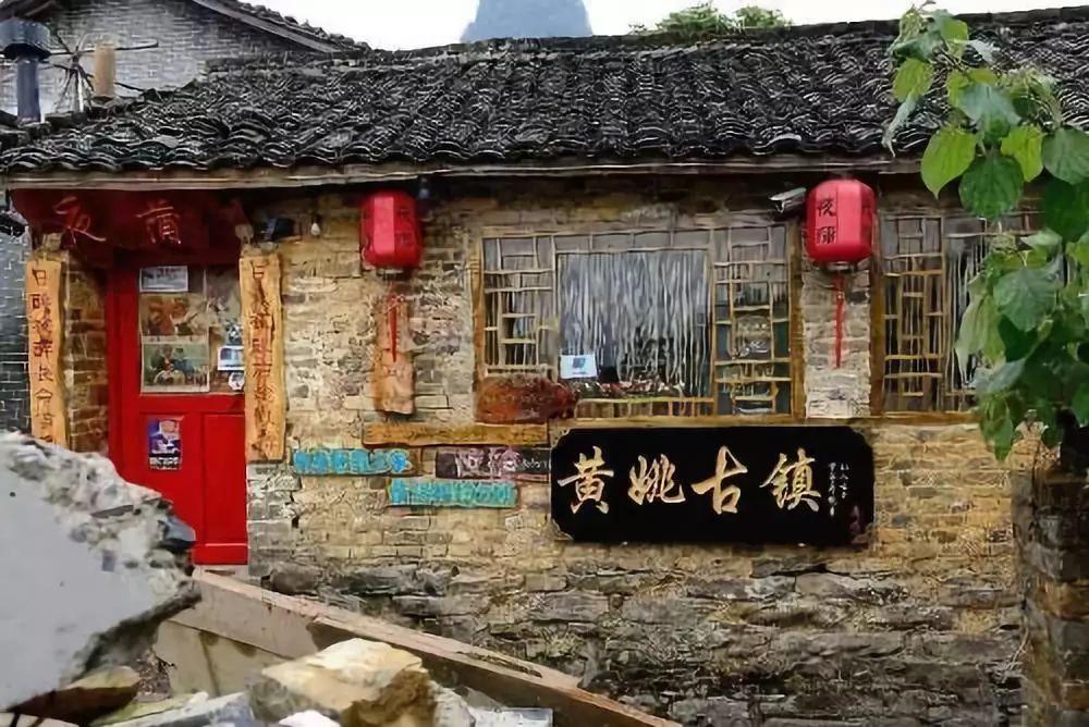 可疑的情况